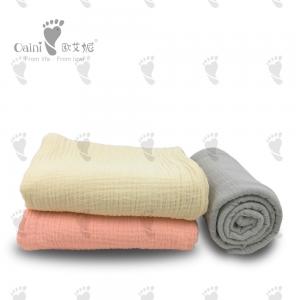 China Customised Multicolor Quilt Set Multicolor Striped Quilt Huggable PP Cotton Plush on sale