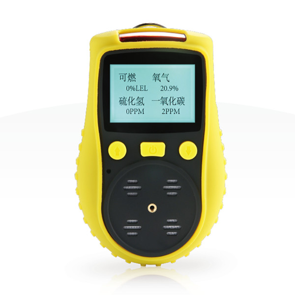 Diffusion Type Mini Size VOC Gas Detector Analyzer With Back Clip