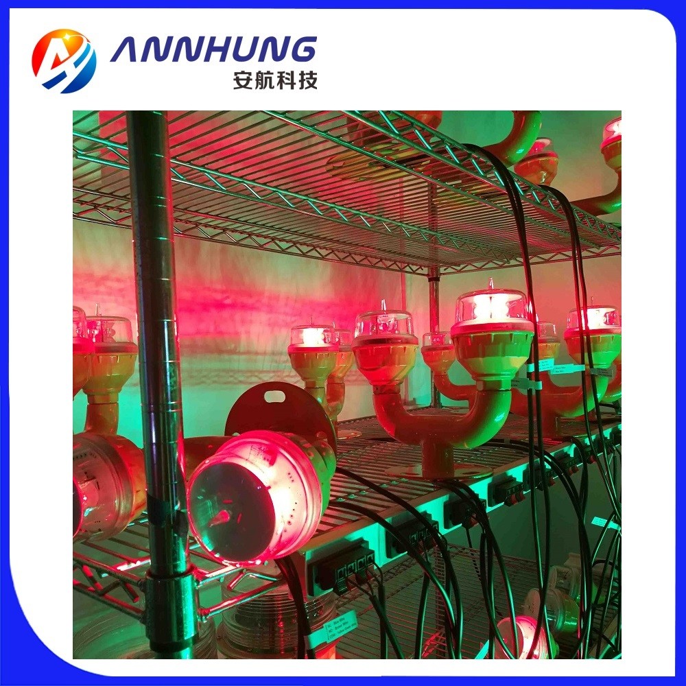 PMMA Lens 30fpm LED Aviation Obstruction Lights Polycarbonate AH-LI-D2