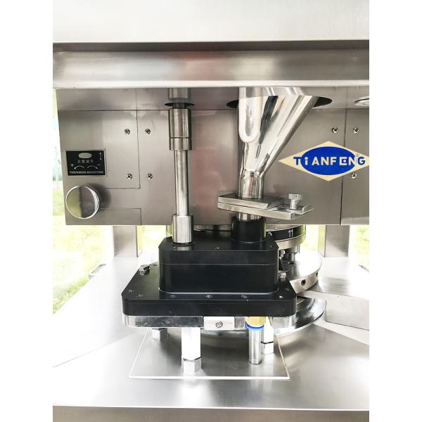 Multi Station Heart Ring Dual Layer Bilayer Tablet Compression Machine