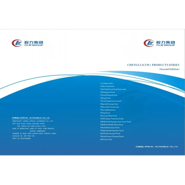 Manufacturer Direct Sales of High-End Sprinkler Truck in China, Pure Electric New Energy Water Tank Truck, Transport Vehicles, Sprinkler Truck