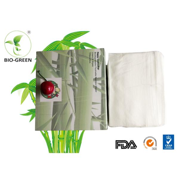 Baby Cloth Bamboo Diaper Liners With 100% Biodegradable Flushable Material