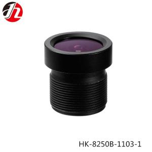 Quality Driving Recorder Front Mounted Car DVR Lens OV9712 Intelligent Auxiliary Drive Track Offset Ranging wholesale