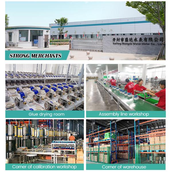 DN20 Radio Frequency Electronic Ic Card Prepaid Water Meter Ic Digital