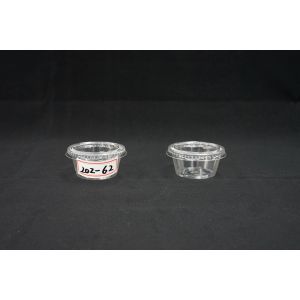 China 2oz Takeaway Biodegradable Disposable Cups 62mm For Iced Cold Drink Coffee Smoothie on sale