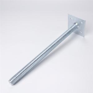 Quality 34mm Solid Q235 Scaffolding Jack Base Adjustable wholesale
