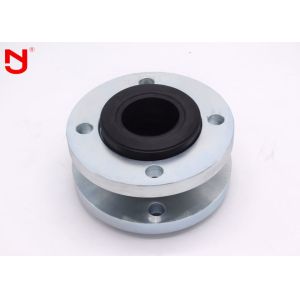 Buy cheap Vulcanized Rubber Expansion Bellows , Rubber Bellows Expansion Joints 120mm from wholesalers