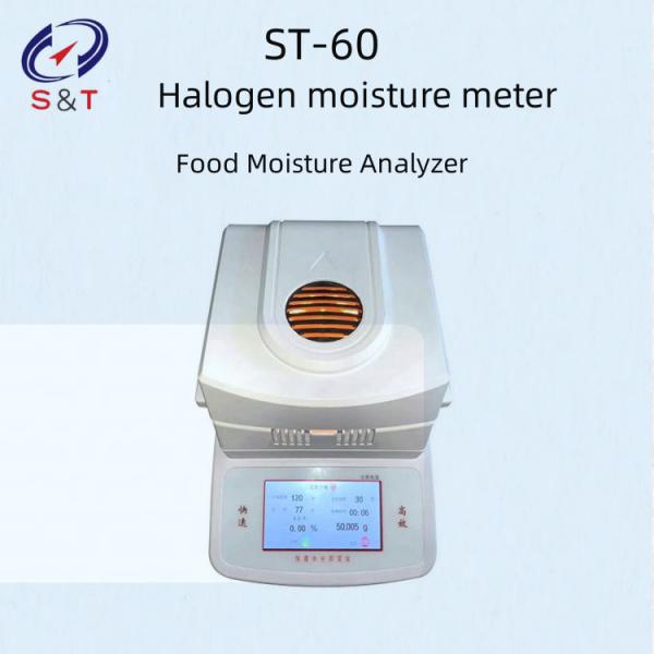 Automatic Halogen Moisture Meter Food Feed Grain Testing Instruments