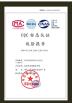 Wenzhou Shangle Steel Co., Ltd. Certifications