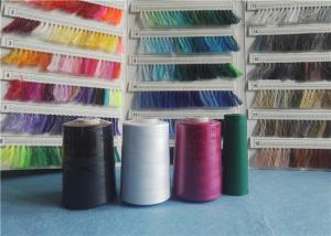 Quality Dyed 40/2 5000yards TFO / Ring Spun Polyester Yarn Spun Polyester Sewing Thread wholesale