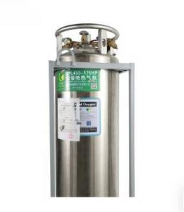 Quality Liquid Nitrogen Gas Tank Storage Medical Industrial N2 cylinder wholesale