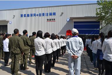 High Performance Quarry Poly Parts Mining Equipment PU Urethane Skirting Parts