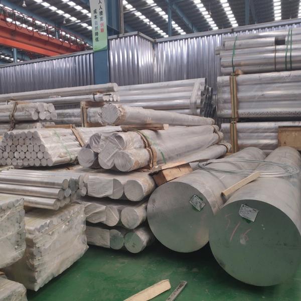Aluminum Alloy Billet Rod Large Diameter Bars 3000mm 1200 1350