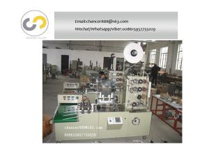 Quality Single paper drinking straw wrapping machine, plastic straw packaging machine wholesale