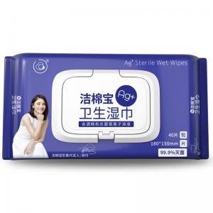 China Spunlace Antibacterial Alcohol Wipes , 75% Alcohol Hygiene Wet Wipes on sale
