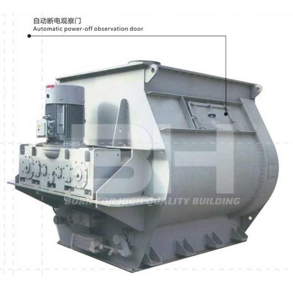 High Efficiency Dry Mortar Mixer , Advanced Twin Shaft Paddle Mixer