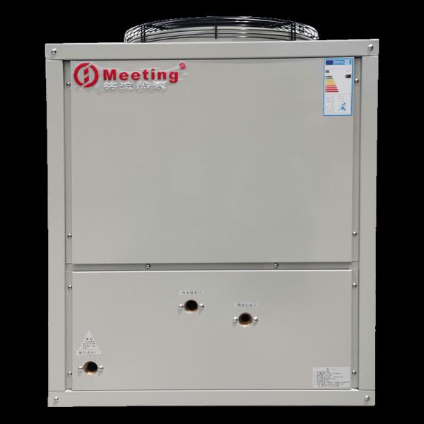 Meeting MD30D air to water heat pump heating pump high temperature heating heat pump for cooling heating and hot water