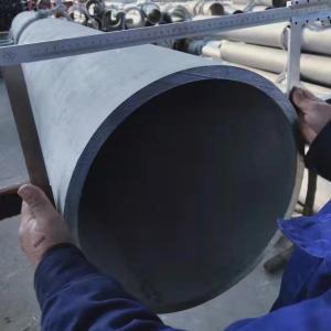 China DN5-DN300 317L Stainless Steel Pipe Polished SCH10-XXS on sale
