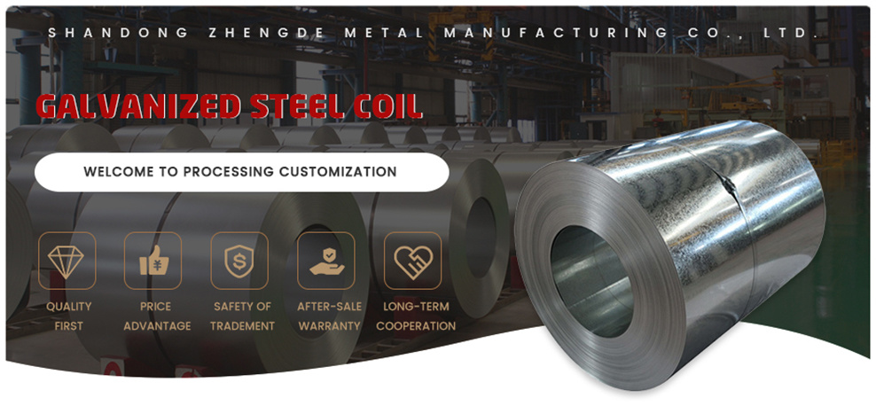 6.0mm Prepainted Steel Coil