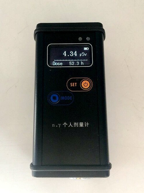 Cesium Iodide Lithium Fluoride Neutron Dosimeter Neutron Radiation Testing