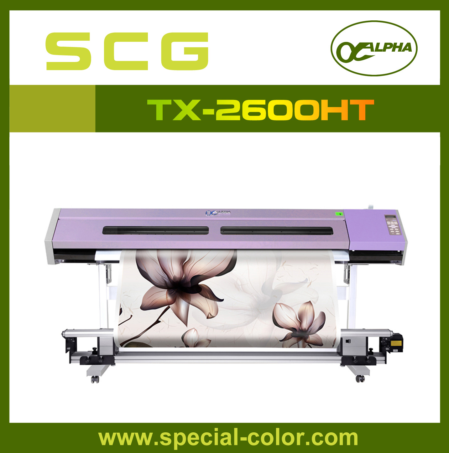 Quality Digital Large Format Sublimation Printer wholesale