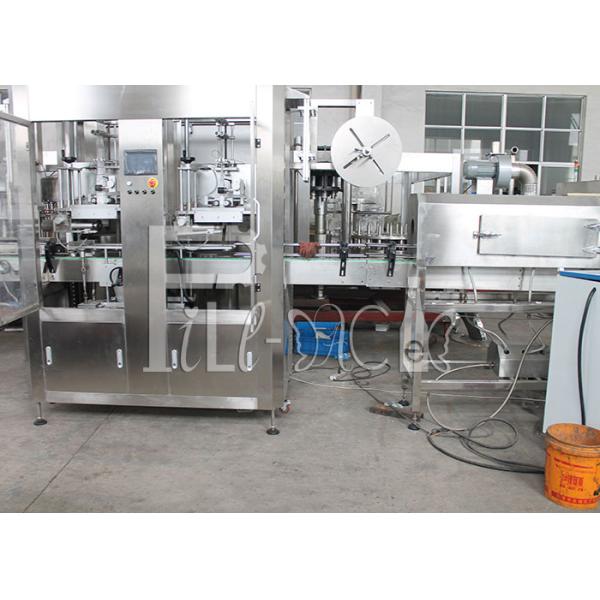 Two / Double Head PVC PET / Plastic Bottle Sleeve Shrink Labeling / Labeler Machine / Equipment / Plant / System