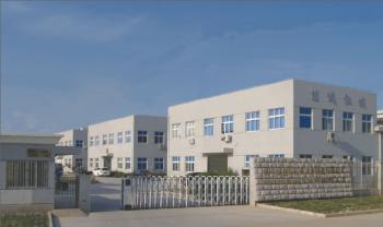 Shenzhen Pufeng Packing Material Co.,ltd