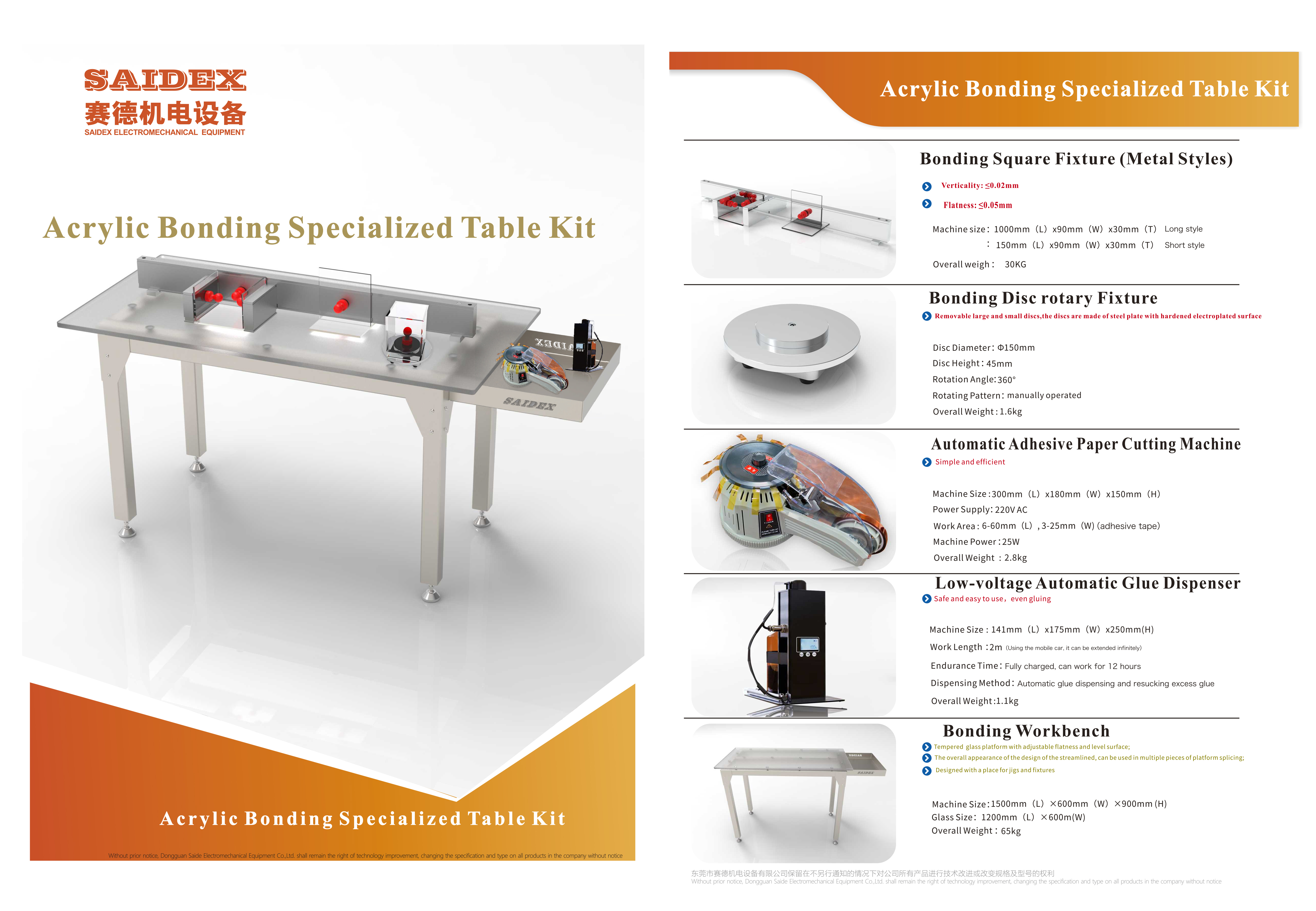 battery recharable electric Automatic Glue Dipenser Acrylic Glue Bonding Workbench Work Platform Glue Dipenser