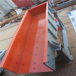 1450r/Min Carbon Steel Sand Linear Vibratory Feeder Conveyor