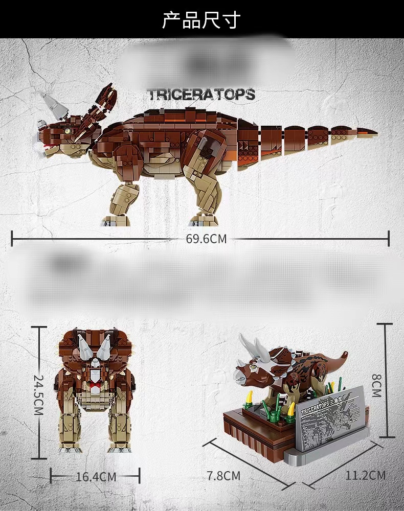 Creative DIY Toys Develop Creativity Panrose Large Dinosaur Puzzle for Children and Boys