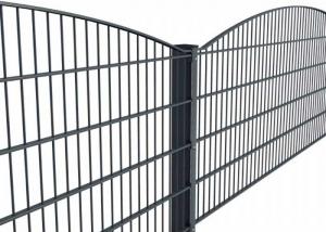 Quality Powder Coated Mesh Fencing L3000mm Double Wire Welded Fence 55X200 wholesale