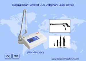 Quality 10600nm Veterinary Co2 Laser Wart Removal Surgical 15w Device For Dogs wholesale