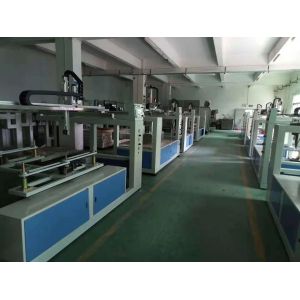 Quality Notebook Shell Automatic Reciprocating Spraying Machine 4kw ISO9001 wholesale