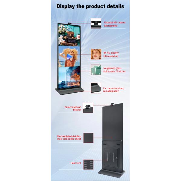 Touch Screen Wide View Angle Floor Standing Bar Screen 75 Inch With Microphone Camera