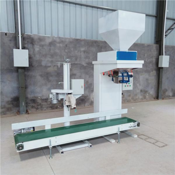 Granule Nut Weighing Packaging Machine Sealer Packaging Scale