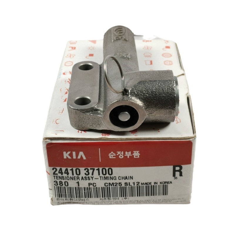 Genuine New 2441037100 24410-37100 Timing Belt Hydraulic Tensioner for Hyundai Sonata / Kia Optima 1999-2010