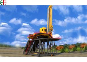 China Skid and Truck Mounted API ZJ30 ZJ70 Oilfield Oil Drilling Rig and Workover Rig on sale
