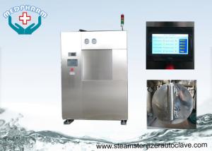 Quality Laboratory Autoclave Sterilizer Machine With Fine Polished Chamber And Perforated Trays wholesale