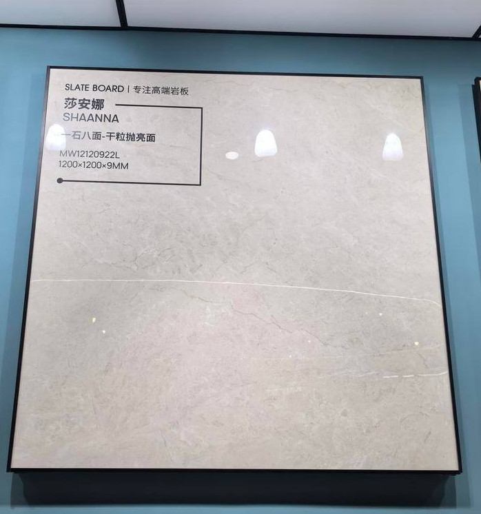 Firebrick 1200x1200x9mm Anti-Slip Outside Wall Polished Glazed Porcelain Tile For Shower
