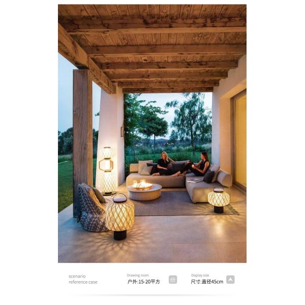 Decorative Rattan Standing Lamp 3500K CCT For Hotel Residential