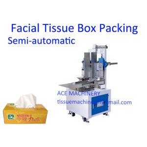 Quality 35 Box/Min Semi Auto Tissue Paper Packing Machine wholesale