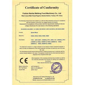 Foshan Nanhai Maifeng Food Machinery Co Ltd Certifications