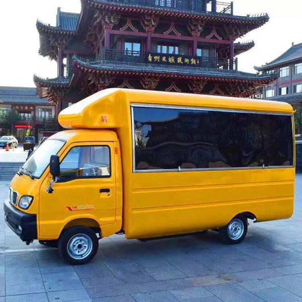 Multifunctional Mobile Square Style Fast Food Snack Trailer for Meat Processing Plants