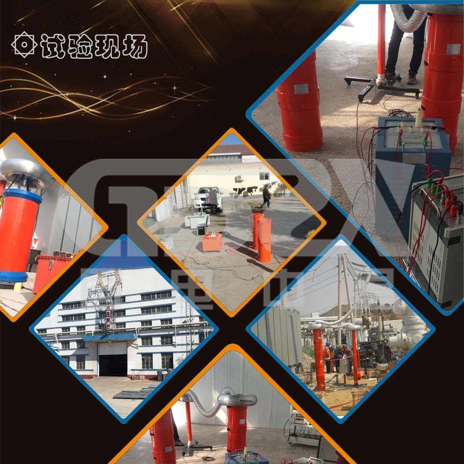 0~1000kV High Voltage Resonant Test System For Generators