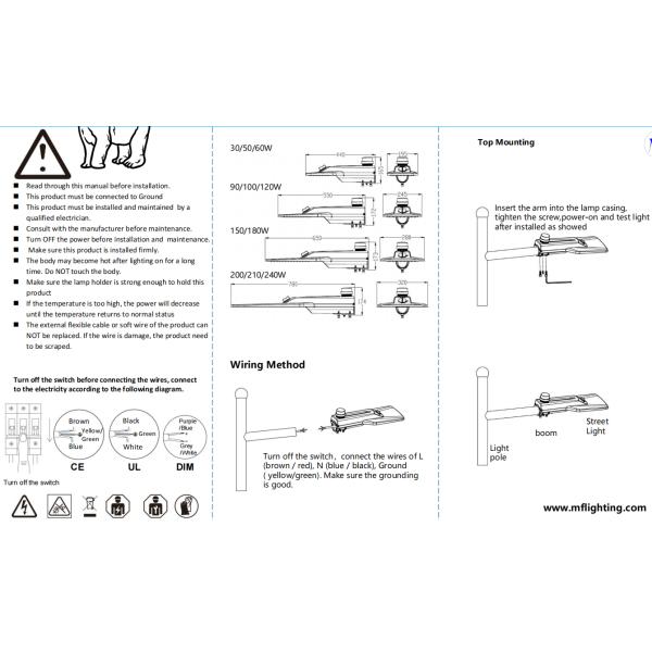 Smooth Back Cover IP66 5 Years Warranty 90/100/120W LED Street Light For Highway Overpass Sidewalk Squares