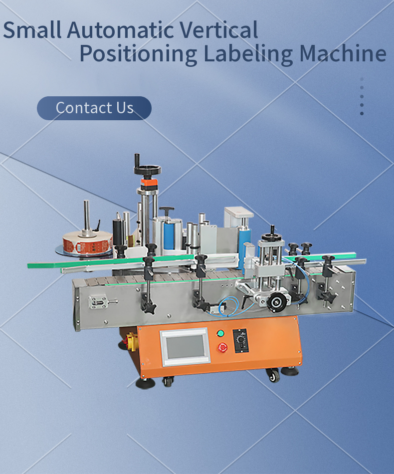 FK605 Automatic Hot Melt Glue Labeling Machine for Plastic Bottle Can Label Printing