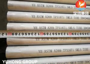 China ASTM A269 / ASME SA269 TP316Ti TP316L TP304L TP304H Cold Rolld Instrument Bright Annealed Tube on sale