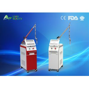 Quality Tattoo removal 1064nm nd yag Laser tattoo removal machine advanced nd yag laser wholesale
