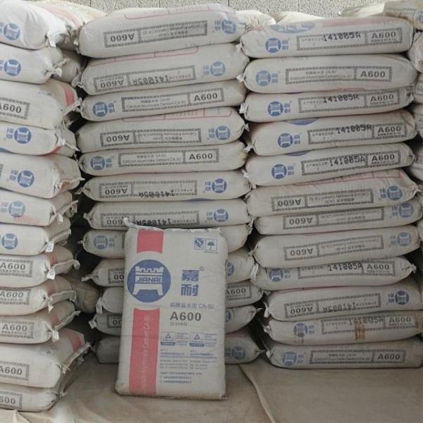 17-35% CaO Content Calcium Aluminate Cement A600 A700 for Refractory Castable and Mortar