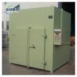 Customizable Temperature Range Dryer For Versatile Agricultural And Sideline